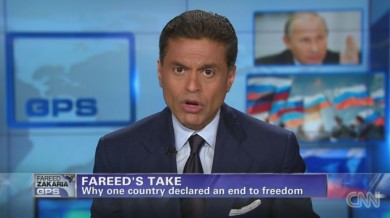 fareed