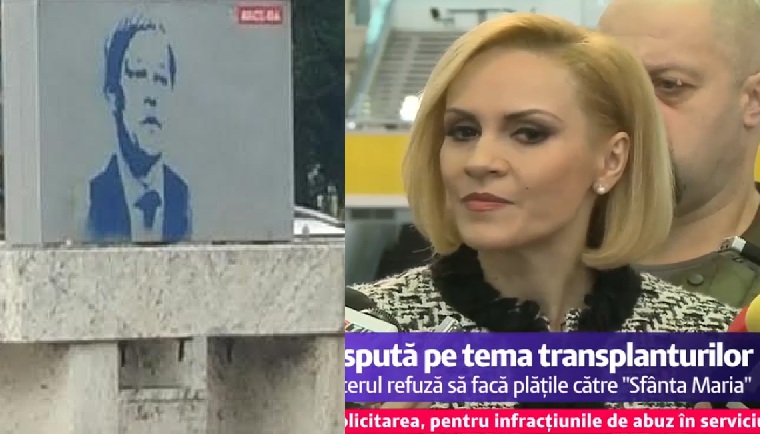 firea ciolos